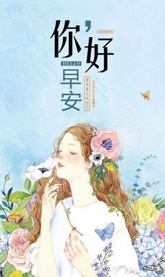 关于心情彩虹的优美句子