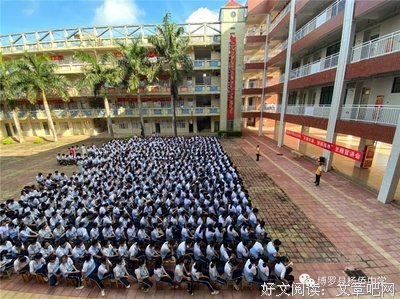 有关珍爱观的句子