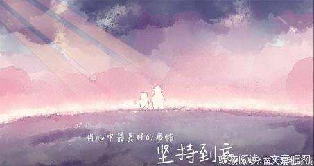 物有状态句子