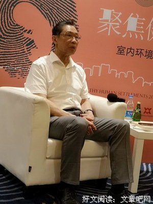 钟南山等了妻子8年才完婚：上等婚姻互相成就，中等婚姻互相忍耐，