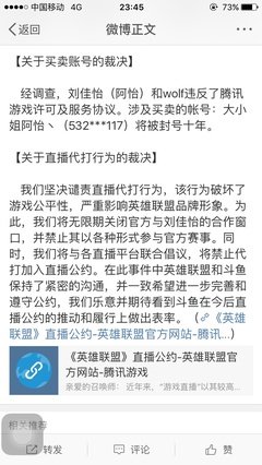 关于..不念不归的句子