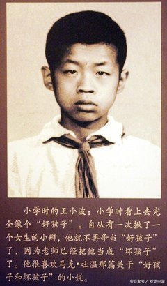 仓央嘉措经典名句