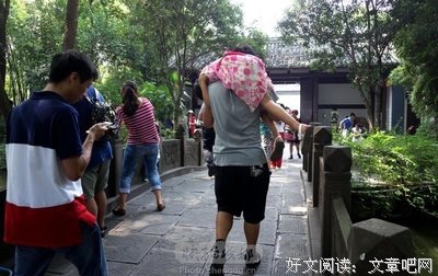 有关有些在出着走的句子