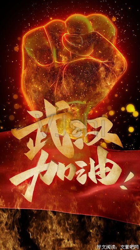 影视句摘录句子
