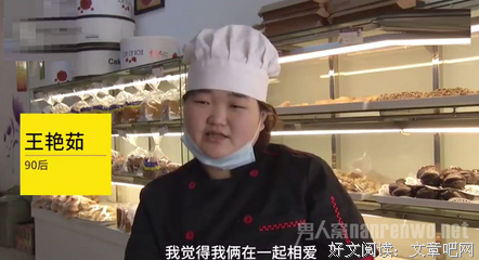 老公，我昨天晚上又给婆婆钱了