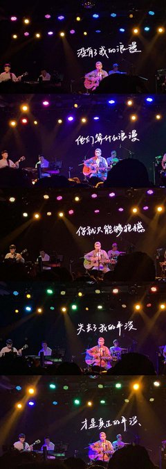 最新的沈以诚名言大全