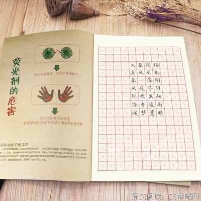 最新的维克多·伍顿名言警句