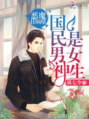 最新的《一风只盛欢：爆宠纨绔妃》经典句子大全
