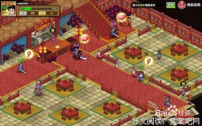 最新的《们中妈水好心起不风云录水然是么多决界目每时刻》名句欣