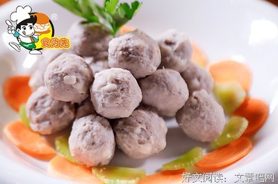最新的《顺于天成自生作的人生作道》语录摘抄大全
