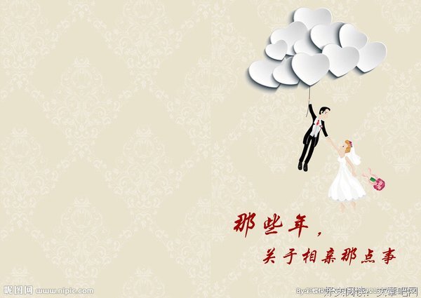 相亲一顿饭吃掉5000元，男方溜了：看清一个人，吃相比面相更准！
