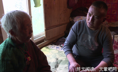 丁真快跑，请放过那个最帅的康巴汉子吧！