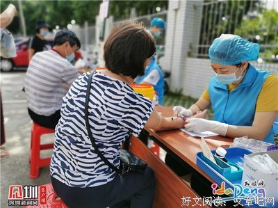 39岁金莎恨嫁崩溃：不能和太快的男人结婚……