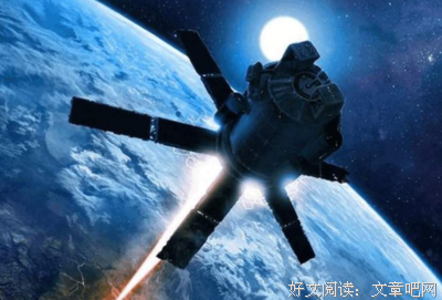 太空序曲读后感100字