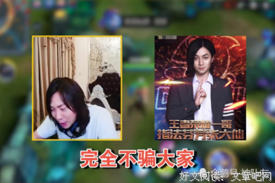 到了一定年纪...