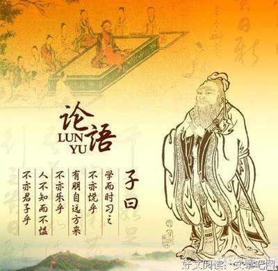 关于随心所欲的名句摘抄