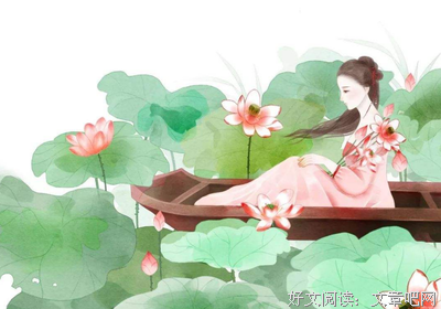 关于说不清的名言