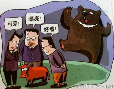 跌宕起伏的句子