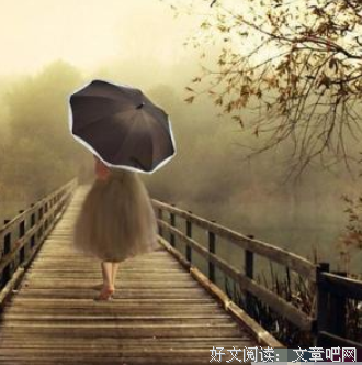 关于格格不入的语句