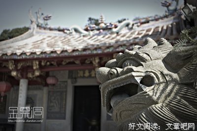 《盗听狐说》的读后感大全