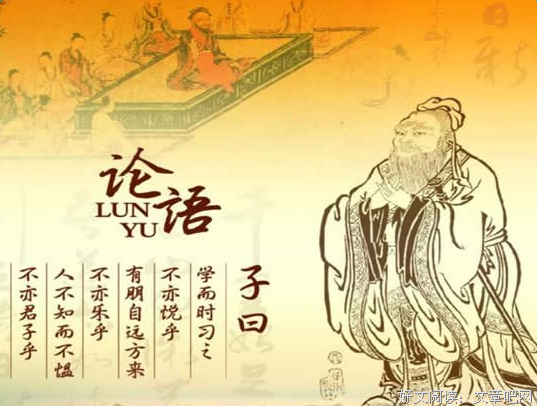 破惘读后感100字