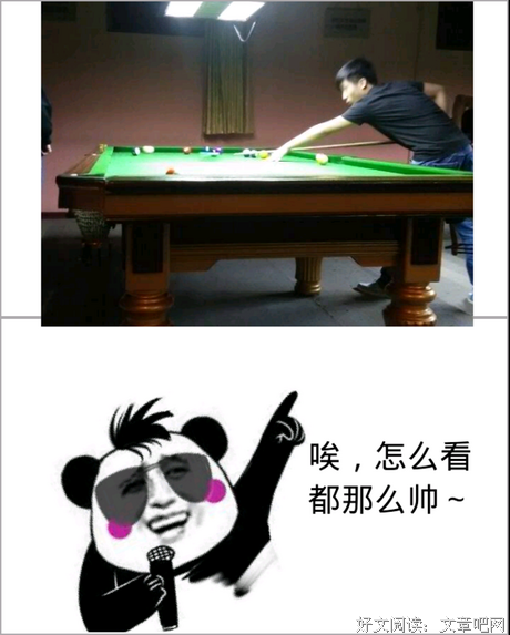 关于一塌糊涂名言名句