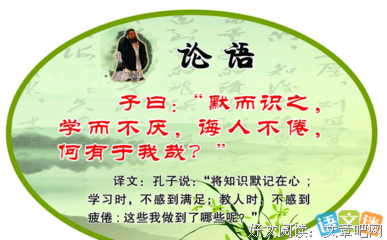 《学习Ruby》读后感精选