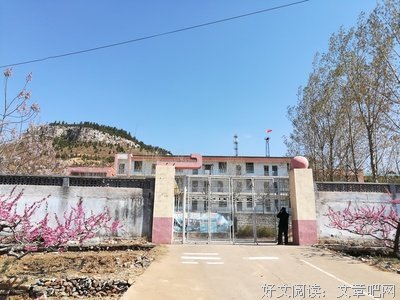 关于物是人非的座右铭