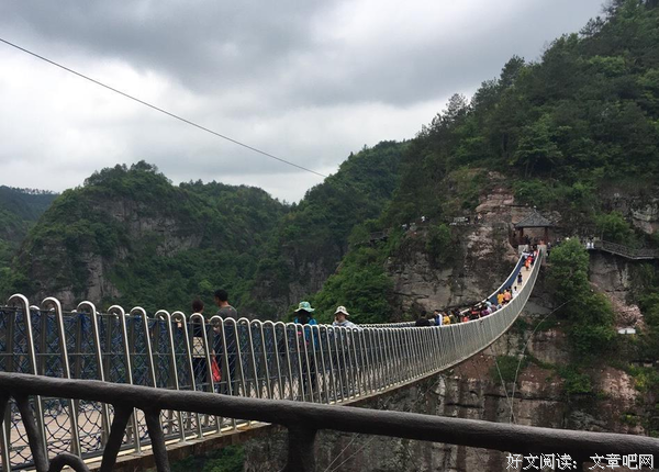 关于猝不及防的名句摘抄