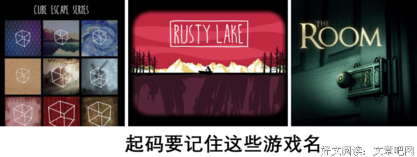 描写漫不经心的语句摘抄