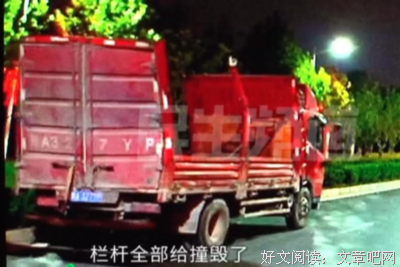 《遇見心想事成的自己》经典读后感有感