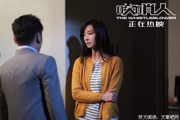 关于有血有肉的座右铭