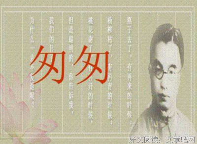 关于一点一滴名言名句