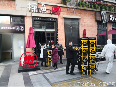 《蔡澜的生活方式》读后感100字