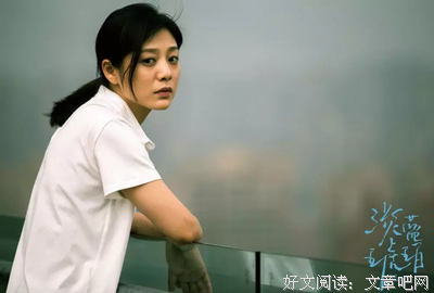 《琥珀望远镜》读后感100字