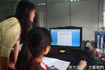 一针一线的句子