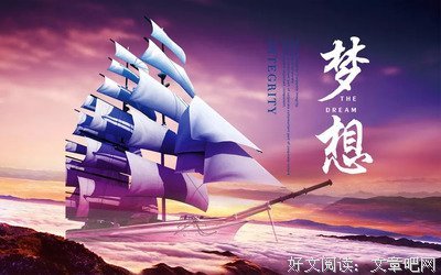 关于无关紧要的唯美语录