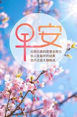 描写酸甜苦辣的经典句子