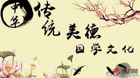 嫉妒经典读后感有感