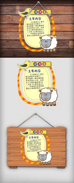 《Red Hat Linux用户基础》读后感1000字