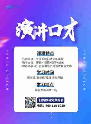 描写潜移默化的经典句子