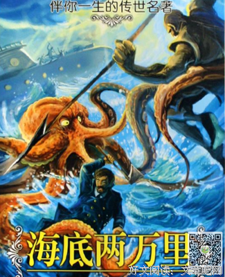 《偷窥》读后感锦集