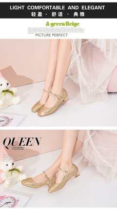 《魅妆》经典读后感有感