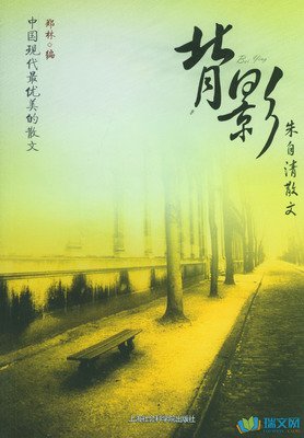 认识电影读后感锦集