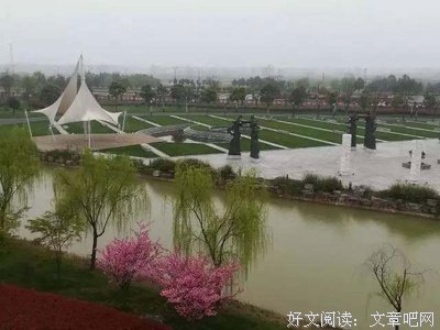 《旅途一起了她过过，也不负今生》的句子