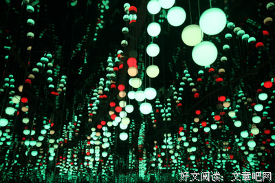 关于哀的句子