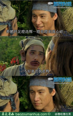 等你经典名句