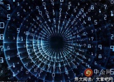 有关短句情天眼实对的句子
