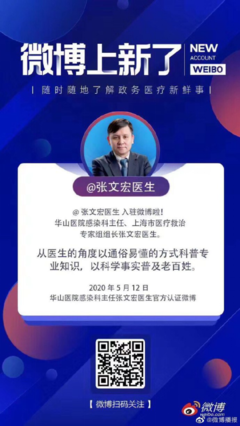 言未陨、经典名句