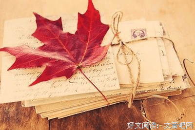 感悟篇句子大全